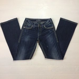 SILVER Jeans Suki Surplus Distressed  Size W27/L32